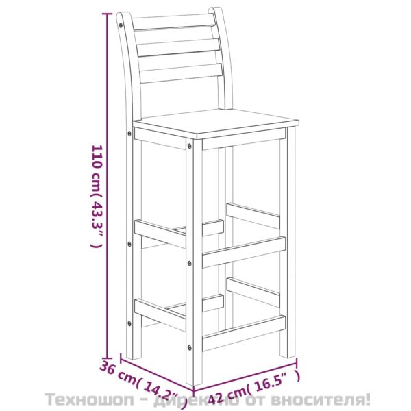 Градински бар комплект от 3 части, акация масив