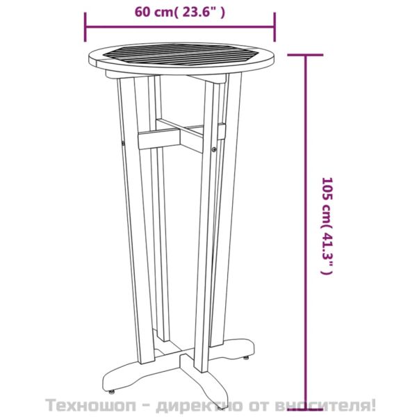 Градински бар комплект от 5 части, акация масив