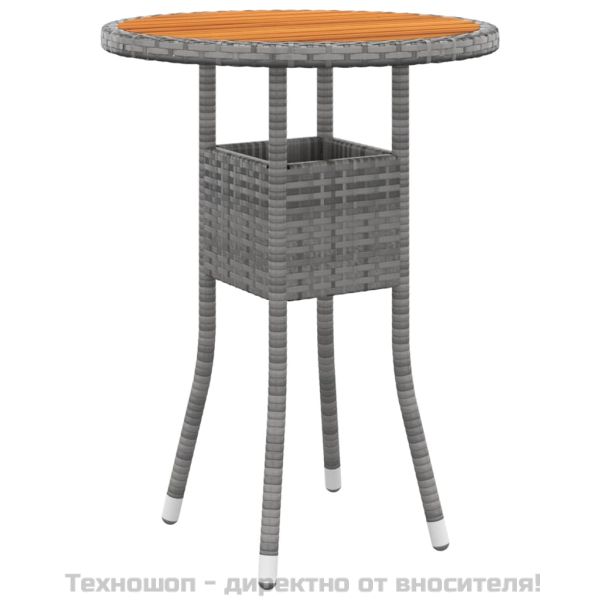 Градинска маса, Ø60x75 см, акациево дърво и полиратан, сива