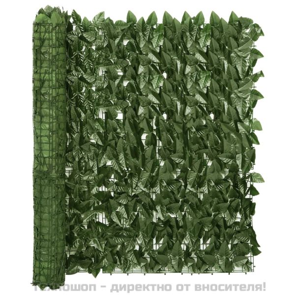 Балконски параван с тъмнозелени листа, 500x100 см