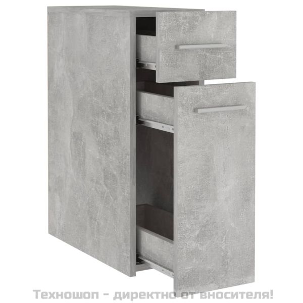 Шкаф органайзeр, бетонно сив, 20x45,5x60 см, инженерно дърво