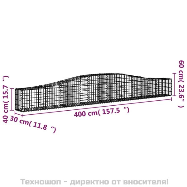 Дъговидна габионна кошница 400x30x40/60 см поцинковано желязо