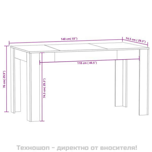 Трапезна маса, опушен дъб, 140x74,5x76 см, инженерно дърво