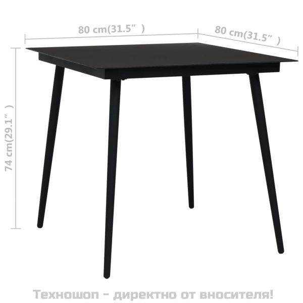 Градински трапезен комплект, 5 части, черен