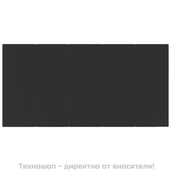 Градински трапезен комплект от 7 части, полиратан