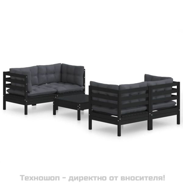 Градински лаундж комплект с възглавници антрацит, 5 части, бор