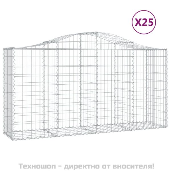 Габионни кошници арка 25 бр 200x50x100/120см поцинковано желязо