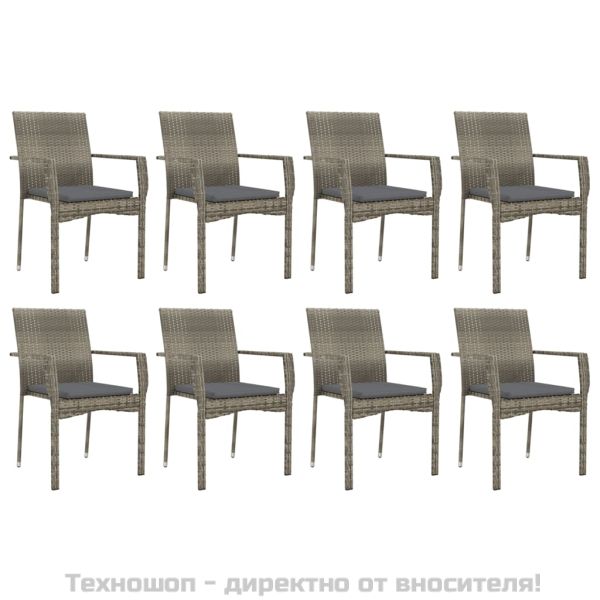 Градински трапезен комплект 9 части с възглавници сив полиратан