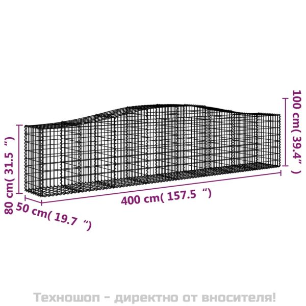 Габионни кошници арка 4 бр 400x50x80/100 см поцинковано желязо