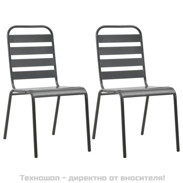 Стифиращи градински столове, 2 бр, стомана, сиви