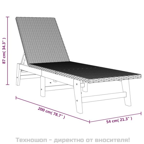 Шезлонги с шалте, полиратан и акациево дърво масив