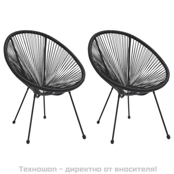 Градински столове луна, 2 бр, ратан, черни