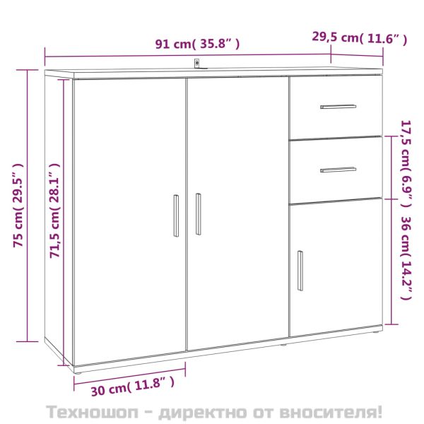 Бюфет, дъб сонома, 91x29,5x75 см, инженерно дърво