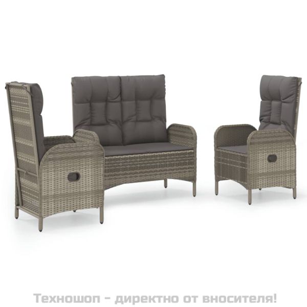 Градински трапезен комплект 3 части с възглавници сив полиратан