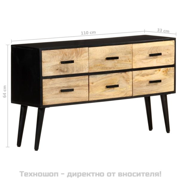 Сайдборд, 110x33x64 см, мангово дърво масив