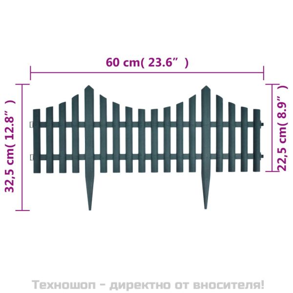 Палисада, 17 части, 10 м, зелена