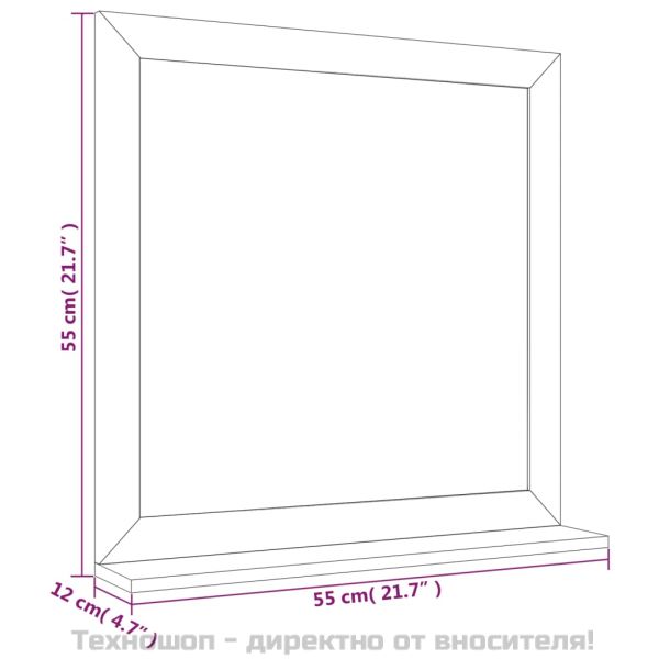 Стенно огледало, 55x55 см, орехово дърво масив