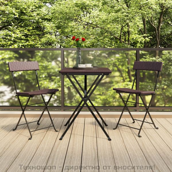 Сгъваеми бистро столове, 2 бр, кафяви, полиратан и стомана