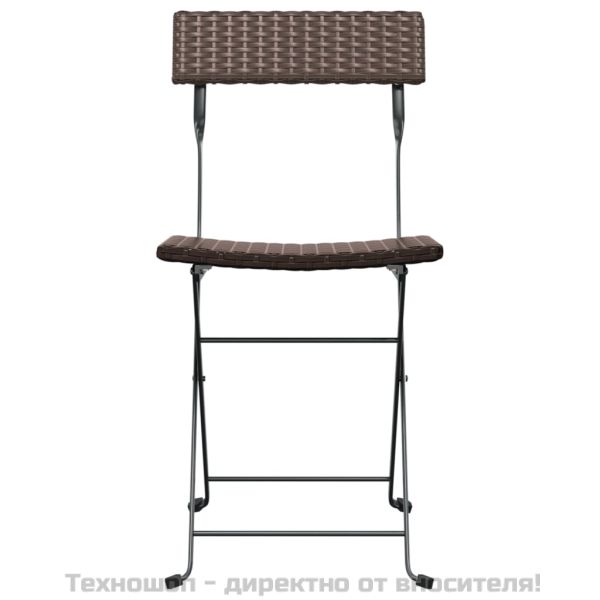 Сгъваеми бистро столове, 2 бр, кафяви, полиратан и стомана