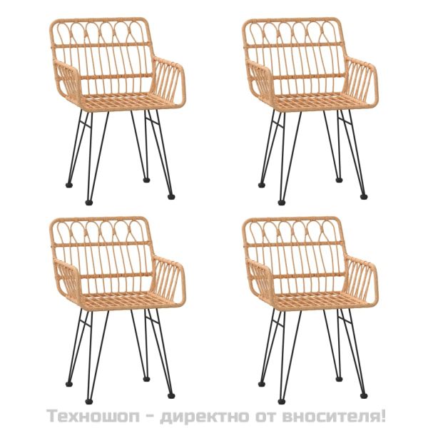 Градински трапезен комплект от 5 части, полиратан