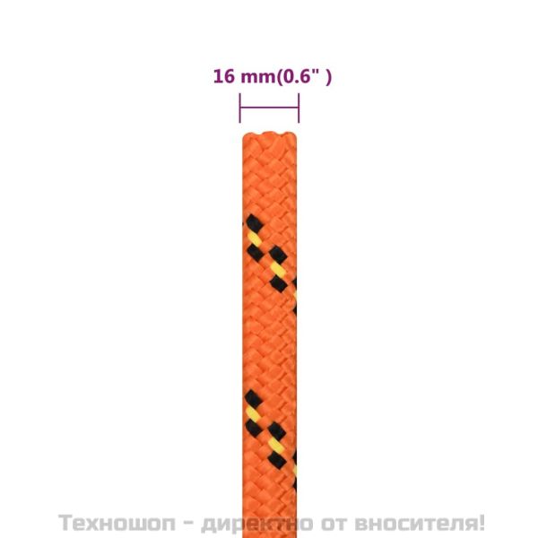 Въже за лодка оранжево 16 мм 250 м полипропилен