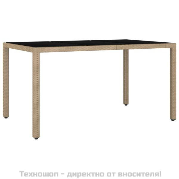 Градинска маса със стъклен плот бежов полиратан закалено стъкло