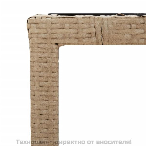 Градинска маса със стъклен плот бежов полиратан закалено стъкло