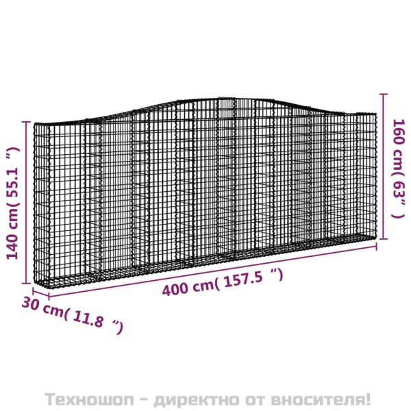 Габионни кошници арка 2 бр 400x30x140/160 см поцинковано желязо