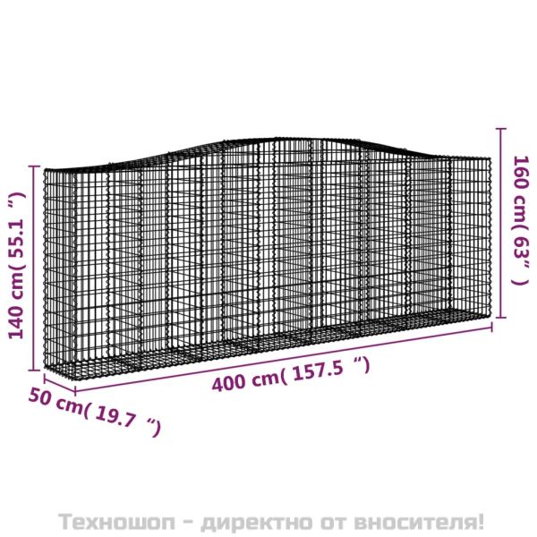 Габионни кошници арка 4 бр 400x50x140/160 см поцинковано желязо