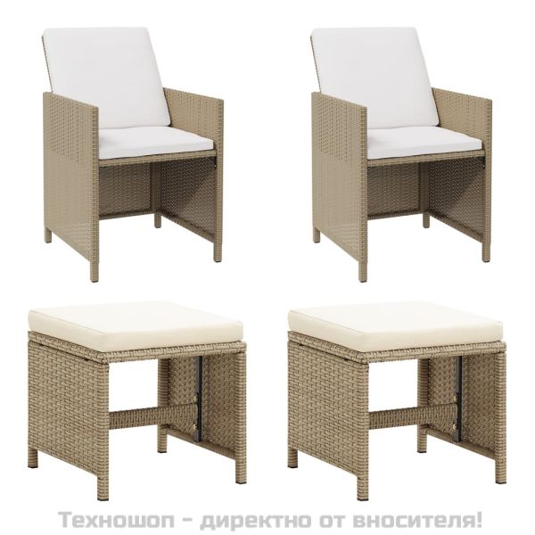 Градински столове с табуретки, 2 бр, полиратан, бежови
