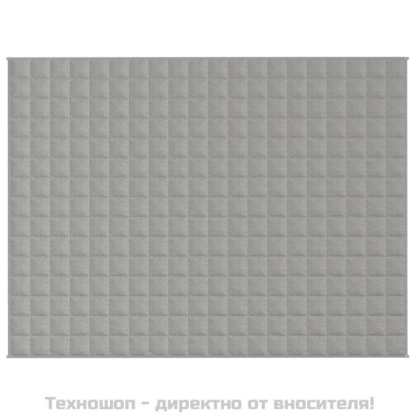 Утежнено одеяло сиво 152x203 см 7 кг плат