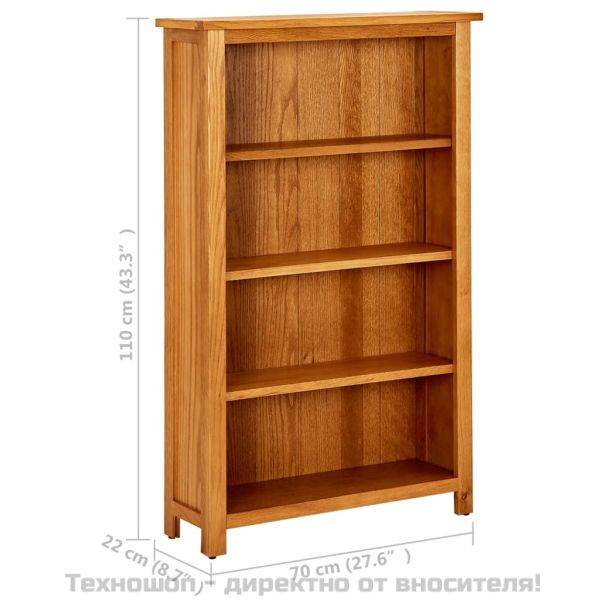 Библиотека с 4 рафта, 70x22x110 см, дъбов масив