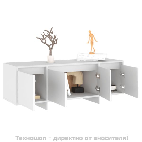 ТВ шкаф, бял, 120x30x40,5 см, инженерно дърво