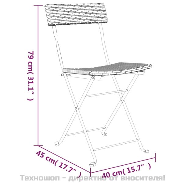 Сгъваеми бистро столове, 2 бр, сиви, полиратан и стомана