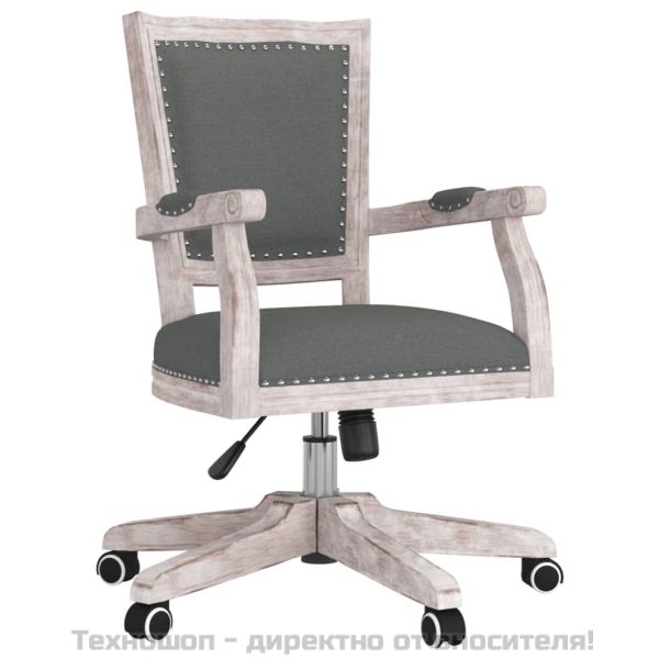 Въртящ се офис стол, тъмносив, текстил