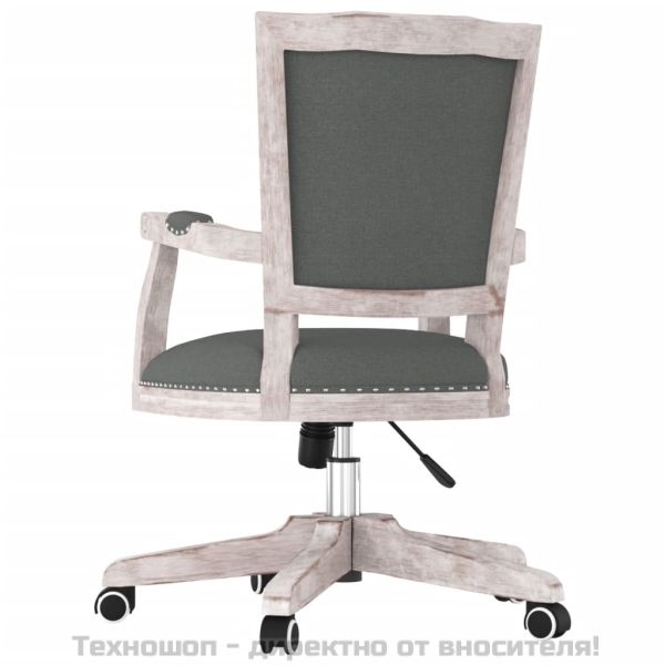 Въртящ се офис стол, тъмносив, текстил