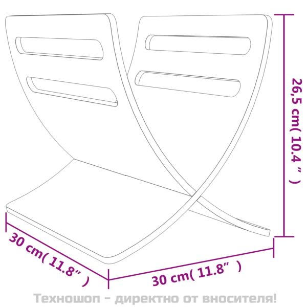 Дървена поставка за списания, подова, бяла