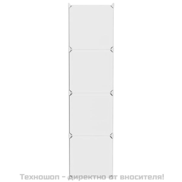 Детски шкаф за съхранение тип куб с 10 кубчета, бял, PP