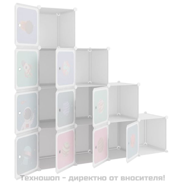 Детски шкаф за съхранение тип куб с 10 кубчета, бял, PP