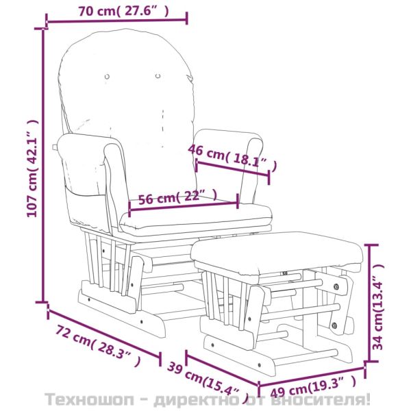 Плъзгащ се стол с табуретка, кафяв, текстил
