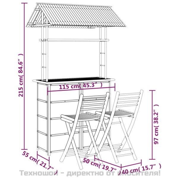 Бар комплект, 3 части, бамбук