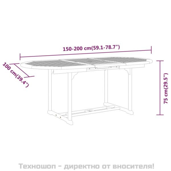 Градинска маса, 200x100x75 см, евкалиптово дърво масив