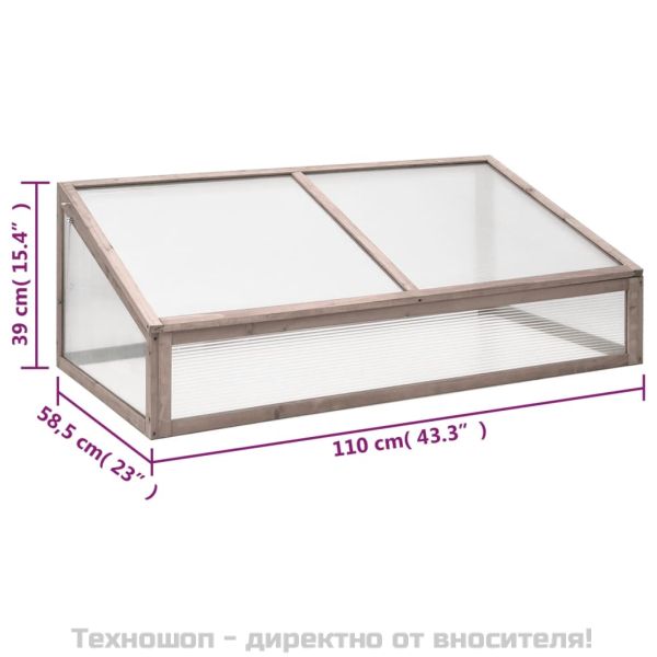 Оранжерия сива 110x56x39 см чамово дърво
