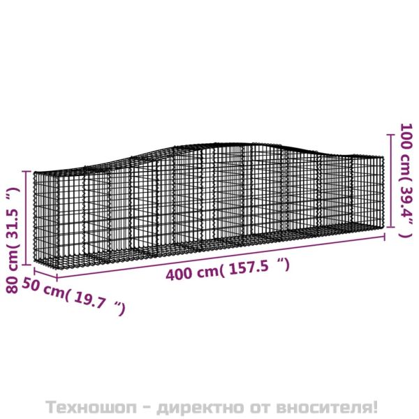 Габионни кошници арка 5 бр 400x50x80/100 см поцинковано желязо