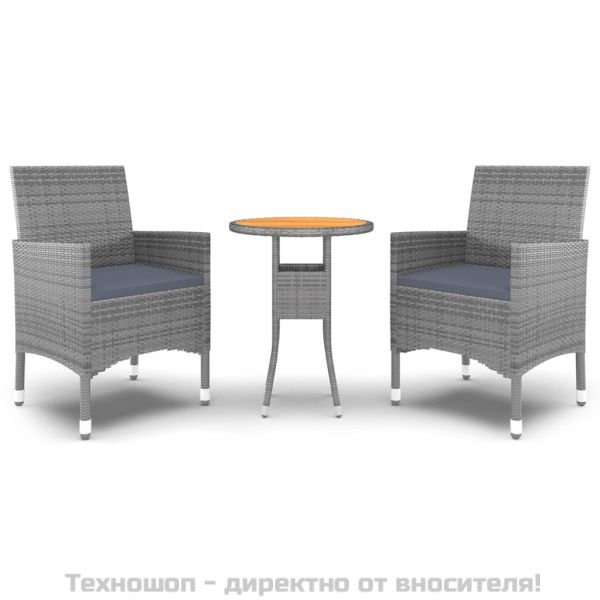 Градински трапезен комплект, 3 части, полиратан, сив