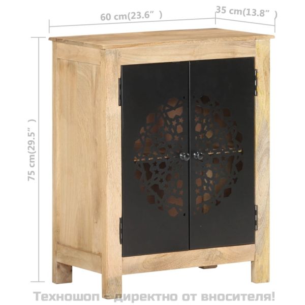 Сайдборд, 60x35x75 см, мангово дърво масив