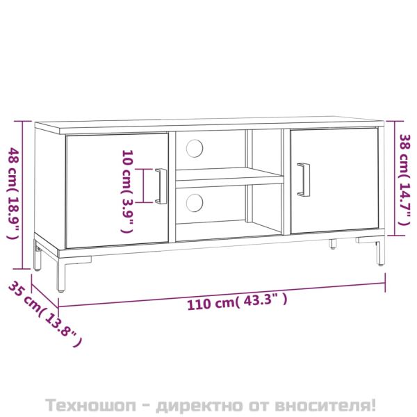 ТВ шкаф, кафяв, 110x35x48 см, борова дървесина масив