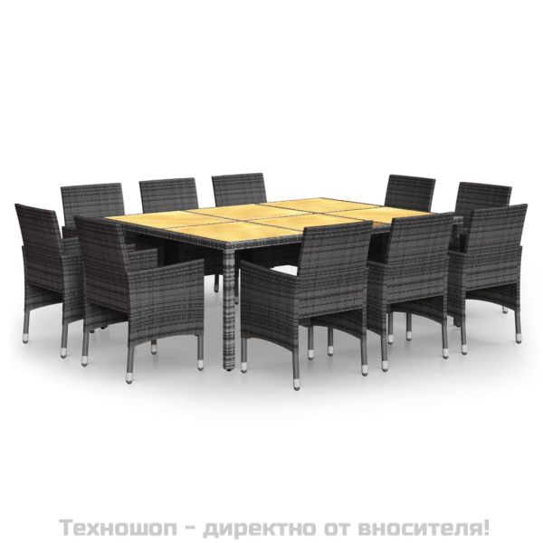 Градински трапезен комплект 11 части полиратан сив
