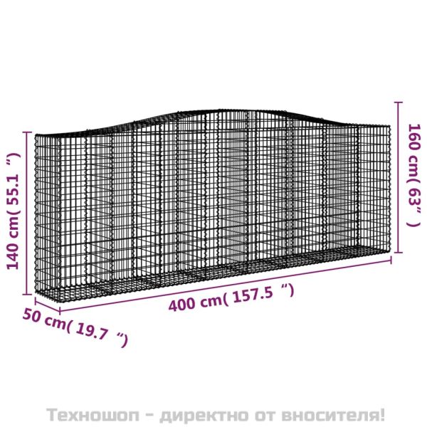 Габионни кошници арка 5 бр 400x50x140/160 см поцинковано желязо