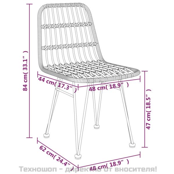 Градински трапезен комплект, 5 части, черен, полиратан
